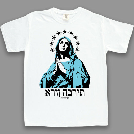 MOTHER OF GOD "PREMIUM" TEE